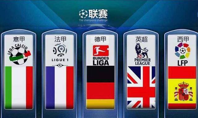 使他成為難